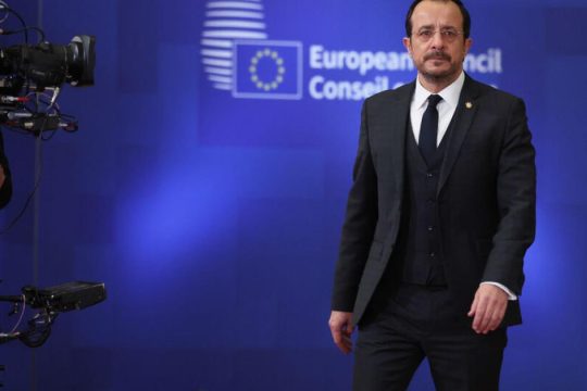 Η αδιάφορη κυπριακή προεδρία της Ε.Ε.